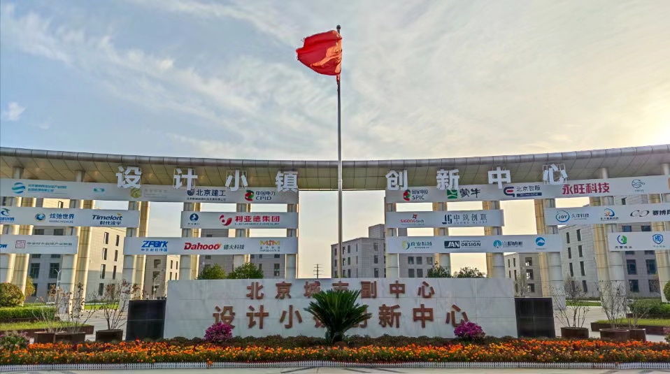 bevictor伟德智能科技丨AI+3D相机和机器视觉科技公司
